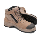 Blundstone Unisex Zip Up Series Safety Boot (Stone Nubuck) 325