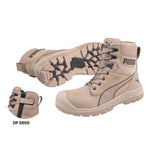 Puma Conquest Waterproof Zip Side Safety Boot  630737